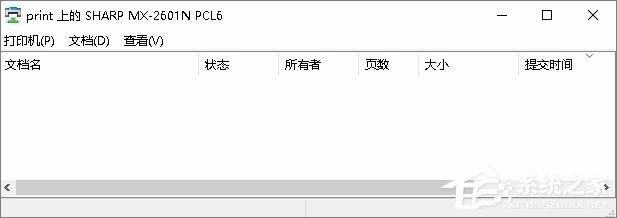 Win7无法连接打印机提示错误0x00000002怎么办？