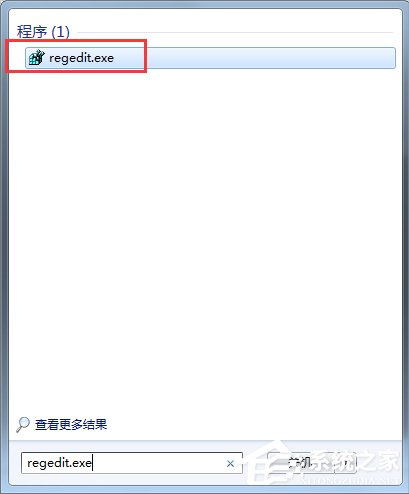 Win7电脑开机不载入explorer.exe的解决方法