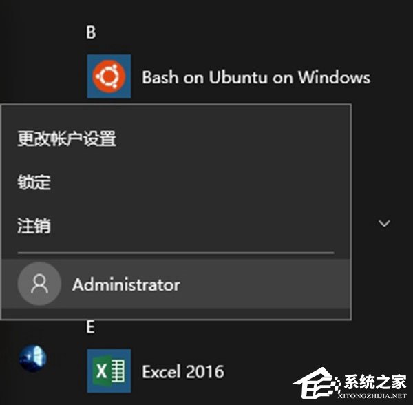 Windows10系统如何使用注册表隐藏磁盘盘符？