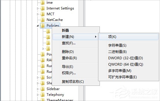 Win7资源管理器老是停止工作怎么办？