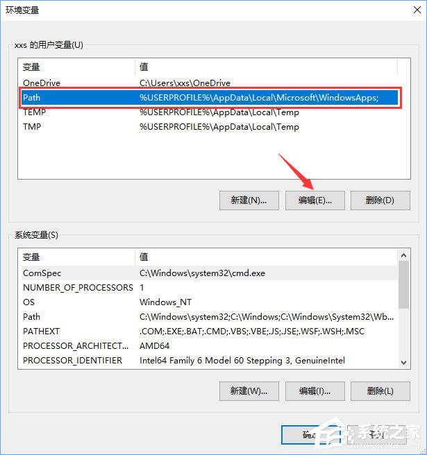 Win10小娜打不开应用只会搜索怎么修复？