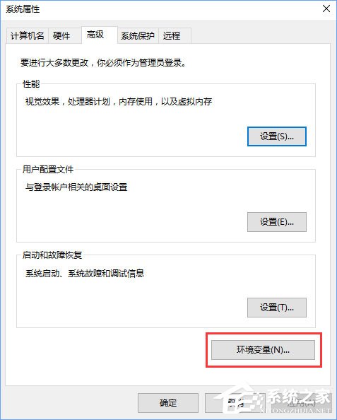 Win10小娜打不开应用只会搜索怎么修复？