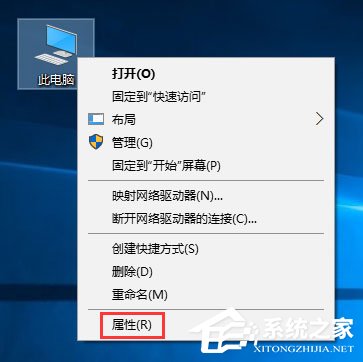 Win10小娜打不开应用只会搜索怎么修复？