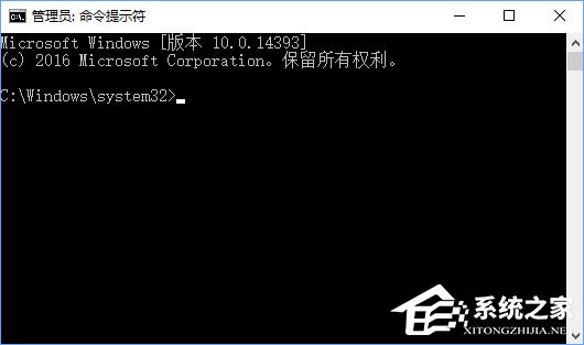 Win10小娜打不开应用只会搜索怎么修复？