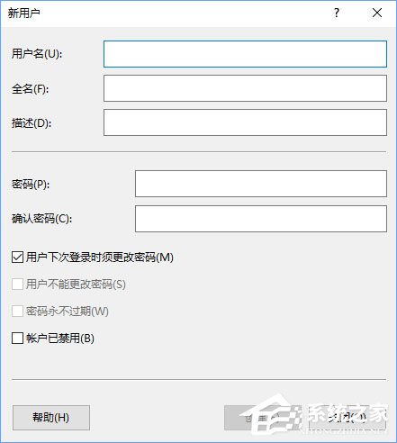 Win10小娜打不开应用只会搜索怎么修复？