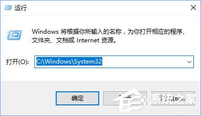 Win10系统下QQ炫舞不能双开怎么办？