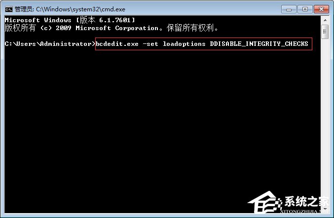 Win7使用RivaTuner提示“无法载入Rivatuner64.sys驱动”怎么办？