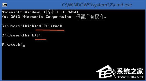 Win8系统怎么合并多个txt文件？