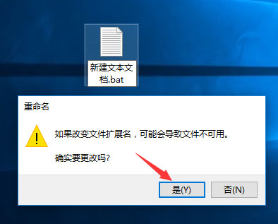 Win10逆战打开是乱码怎么办？逆战字体乱码的解决办法