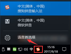 Windows10玩FIFAol3游戏卡顿怎么办？