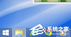 Win8谷歌浏览器提示没有注册类别怎么办？