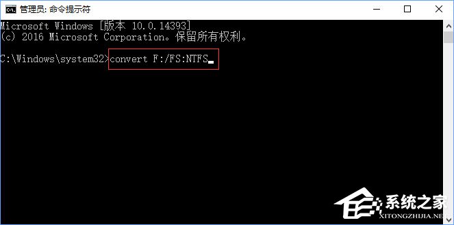 Win10系统下F盘属性没有安全选项怎么恢复？