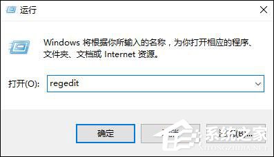 Win10系统如何设置时间同步间隔？修改时间同步频率的方法