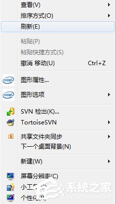 Win7桌面上的文件删不掉怎么办？