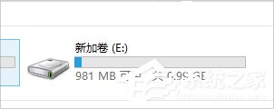 Win8笔记本分盘的详细步骤