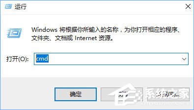 Win10系统下ChinaNet登陆页面跳不出来怎么办？