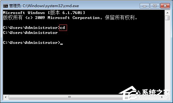 Windows7系统怎么防止U盘中病毒？