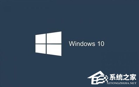 WinXP怎样升级Win10？WinXP免费升级Win10教程