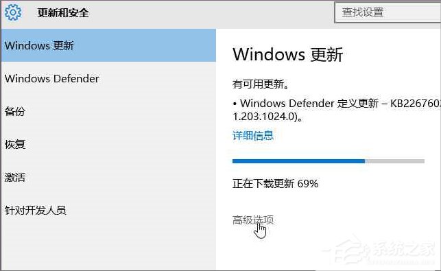 Windows10系统怎么加入Windows Insider预览体验会员计划？