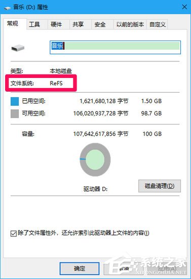 Win10 16257如何升级为最高端版本Win10 Pro for Workstations？