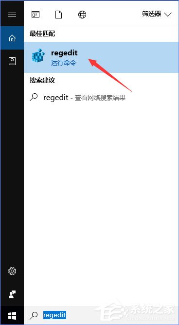 Win10如何忽视硬件检测直接运行“混合现实门户”？