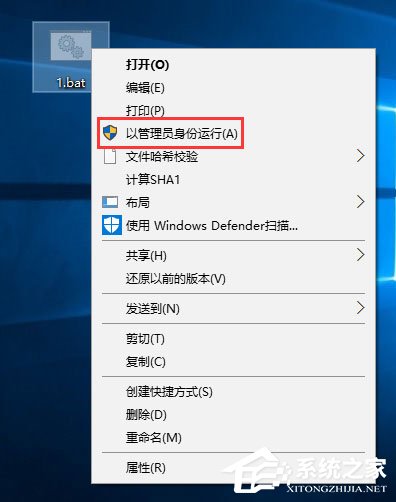 Windows10系统下如何将chm文件转换成txt文件？