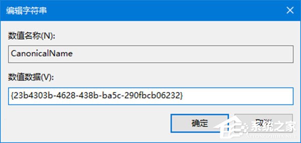 Win10如何自定义文件资源管理器的界面布局？