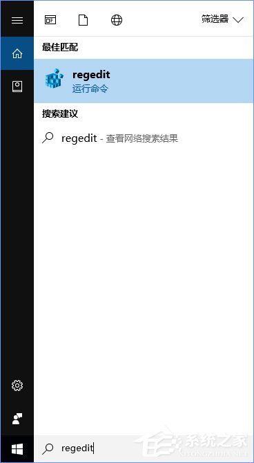 Win10如何自定义文件资源管理器的界面布局？