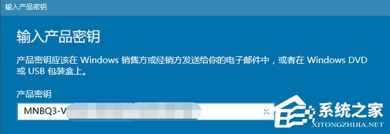 Windows10更新提示“某些设置隐藏或由你的组织来管理”怎么办？