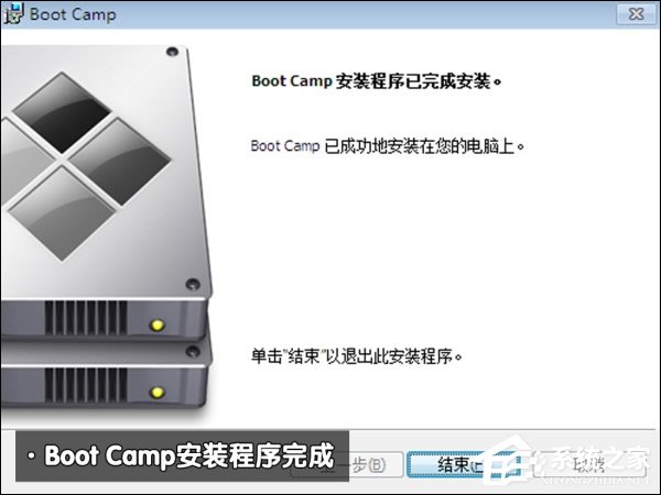 可以保留MAC OS安装Win7系统吗？苹果笔记本装Win7系统的步骤