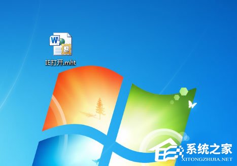 mht是什么文件？Win7打不开mht格式文件的解决办法