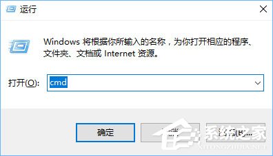 Win10系统下共享文件夹如何设置密码访问？