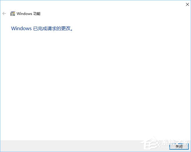 Win10打开帝国时代2报错“0xc0000022”怎么解决？