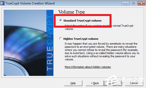 Win7系统TrueCrypt安装及其使用教程