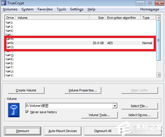 Win7系统TrueCrypt安装及其使用教程