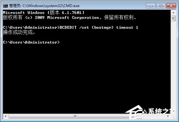 Win7系统下boot.ini文件在哪？Win7找不到boot.ini文件的解决方法