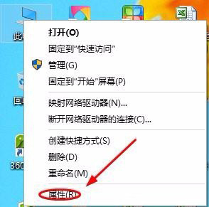 Win10控制面板在哪里？Win10怎么打开控制面板？