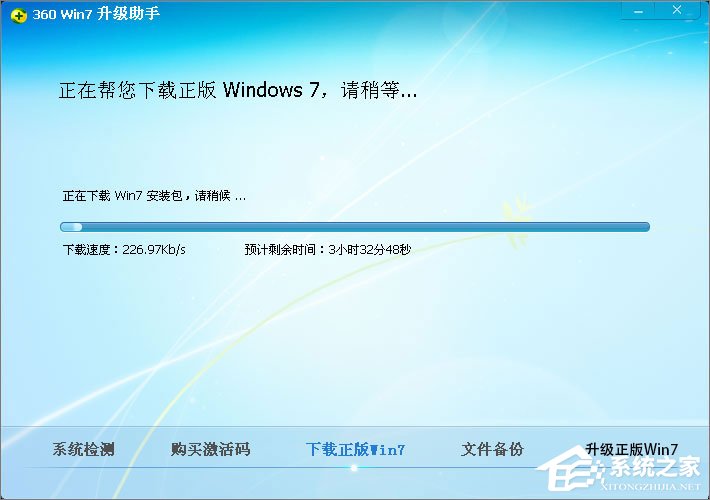 xp怎么升级到win7？XP使用360安全卫士升级到Win7系统的方法