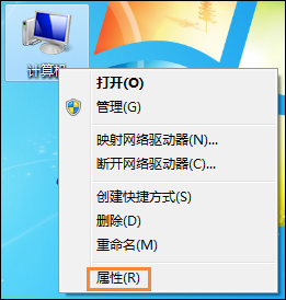 C盘哪些文件可以删除？Win7系统C盘瘦身三大方法介绍