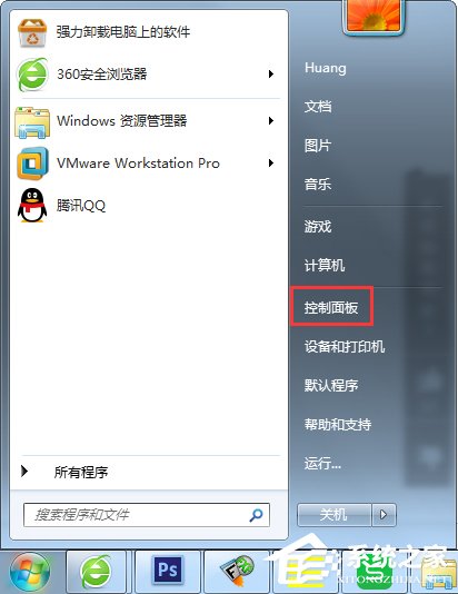 Win7系统Nvidia控制面板打不开怎么办？