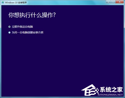 Win10家庭版gpedit.msc找不到如何解决？