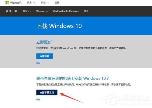 Win10家庭版gpedit.msc找不到如何解决？