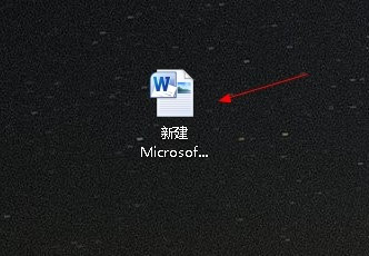 用word2010进行中英文翻译方法介绍