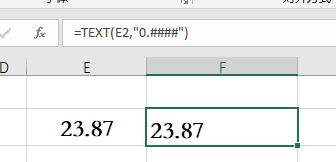 Excel用TEXT函数设置小数点后的位数方法介绍