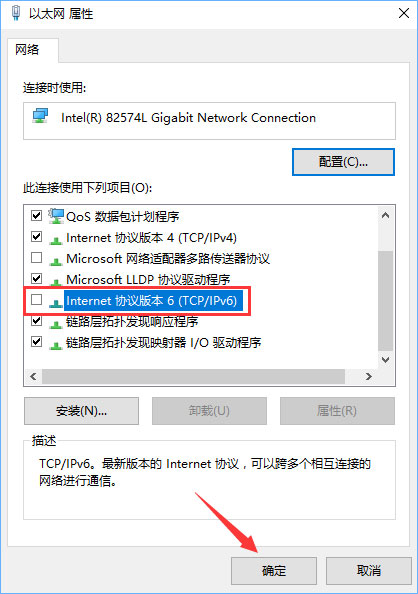 Win10硬盘占用率100%各种卡死怎么办？