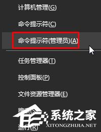 Win10 mtu值怎么设置？Win10设置mtu值的操作方法