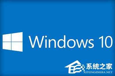 msiexec.exe是什么进程？Win10关闭msiexec.exe进程的操作方法