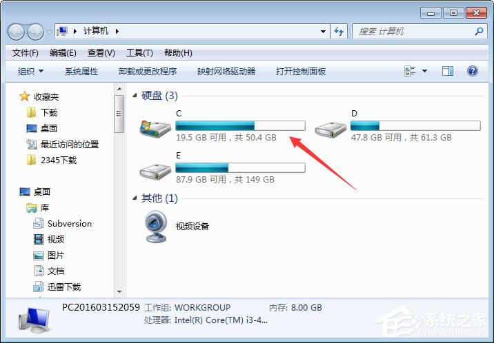 Win7壁纸文件夹在哪里？Win7打开桌面壁纸文件夹的方法