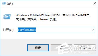 Win10创意者更新不显示文字的三种解决办法