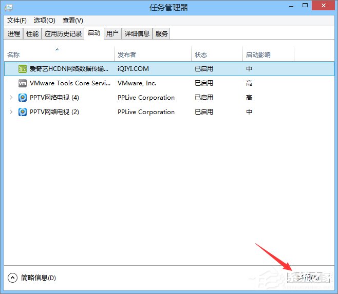 ie被劫持怎么修复？Win8恢复被绑架ie浏览器主页的方法